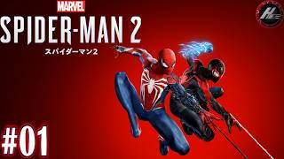 【 スパイダーマン２ 】 さぁて!!!二人で世界を救おうか!!! 【 クロ / HOME 】