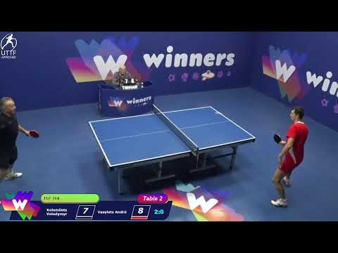 Winners League 25.11.21 Kolomiiets Volodymyr - Vasylets Andrii 12:00