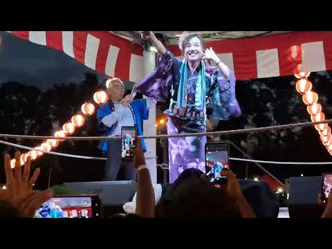 YUMI MATSUZAWA EN ARGENTINA  24/01/2026 BON ODORI  JOSE  C. PAZ BUENOS AIRES CAMPO KIRAKU EN.