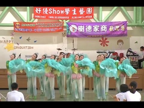 藝起舞動