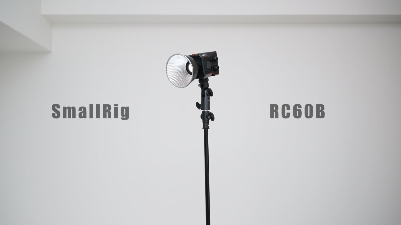 室内撮影を快適に。SmallRig RC60B COB LEDビデオライトもりもり実使用レビュー