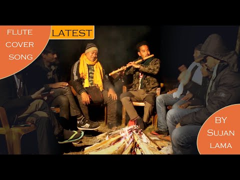 Maile Geet Chodi Aaye | मैले गीत छोडी आएँ फूलको तरेलीमा | Cover By Sujan Lama