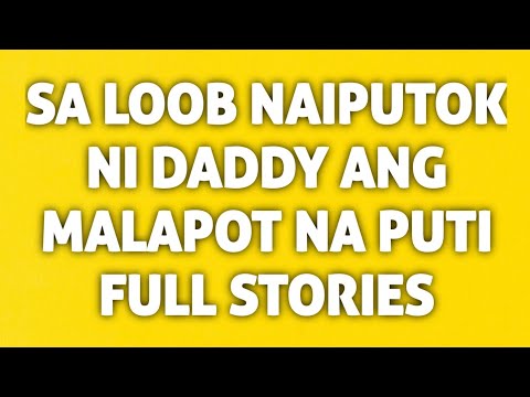 Sa Loob Naiputok