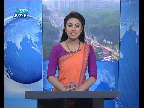 সকাল ০৯টার সংবাদ ১৭ ১০ ২০১৭