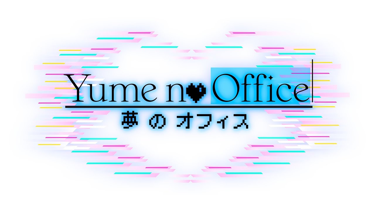 Launch Trailer