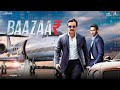 Baazaar - Official Trailer | Saif Ali Khan, Rohan Mehra, Radhika A, Chitrangda S | Gauravv K Chawla