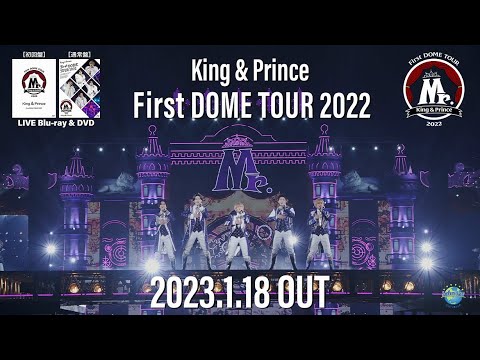 JB代購King & Prince First DOME TOUR 2022 ～Mr.～(初回限定盤ＢＤ