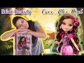 Обзор на Briar Beauty Ever After High (Браер Бьюти Школа ...