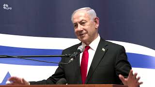 ראש הממשלה בנימין נתניהו בחנוכת המרכז הלוגיסטי הלאומי של איחוד הצלה (עדכוני משרד ראש הממשלה) - התמונה מוצגת ישירות מתוך אתר האינטרנט יוטיוב. זכויות היוצרים בתמונה שייכות ליוצרה. קישור קרדיט למקור התוכן נמצא בתוך דף הסרטון