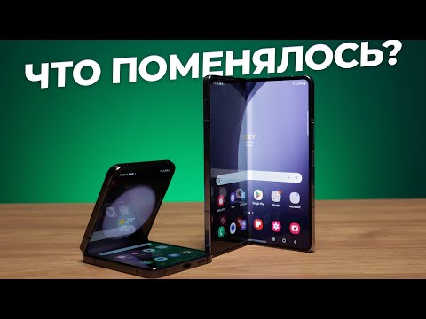 Смартфон Samsung Galaxy Z Fold5 5G 12GB/512GB (SM-F946B) синий