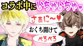 【てぇてぇ】皆がいる中でいちゃつき続けるサニーとアルバーンまとめ【 にじさんじEN/アルバーン・ノックス/にじさんじ切り抜き/日本語字幕】