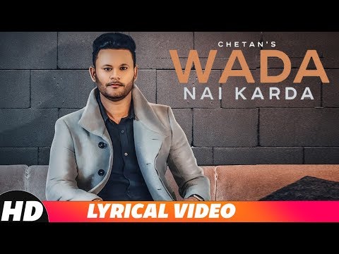 Wada Nai Karda (Lyrical) — watch video