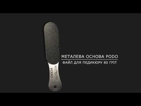 TUFISHOP