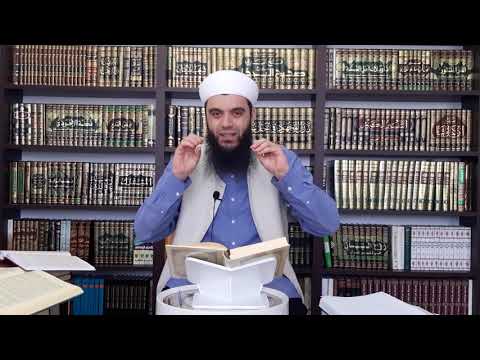 Dersi 38. "Nënshtrimi ligjeve të Allahut" (Kuptimi i Amenerrasulu-t) - Rijadus-Salihin, Imam Nevevi