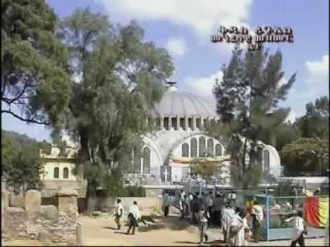 Tsadqan Maryam Gedame