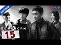 [Be Reborn] EP15 | Detective Cracks Cases with Talented College Boy | Zhang Yi/Wang Junkai | YOUKU