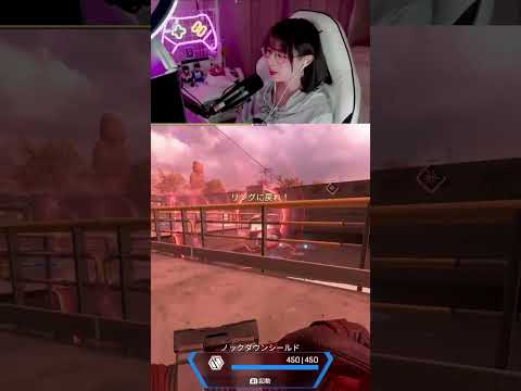 興奮ババア【エーペックス】apex20240510★二宮ひかり・切り抜き★