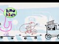 PBS Kids Next ID Elephant 2007 WKNO Recreated Picture Only