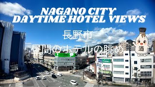 Sake Scenes 🌄 | Extended Daytime Hotel View in Nagano City | Spring 2025 Japan 🌸