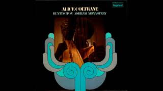 Ron Carter - Turiya - from Huntington Ashram Monastery by Alice Coltrane - #roncarterbassist