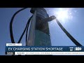 ev station
