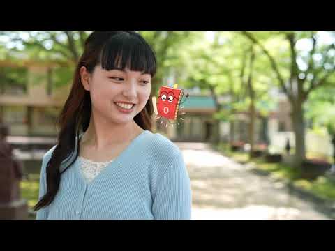 福島学院大学短期大学部CM　イメージ編