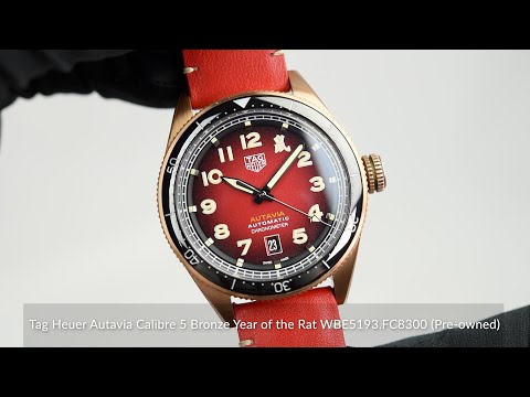 Tag Heuer Autavia Calibre 5 Bronze Year of the Rat WBE5193.FC8300 (Pre-owned)