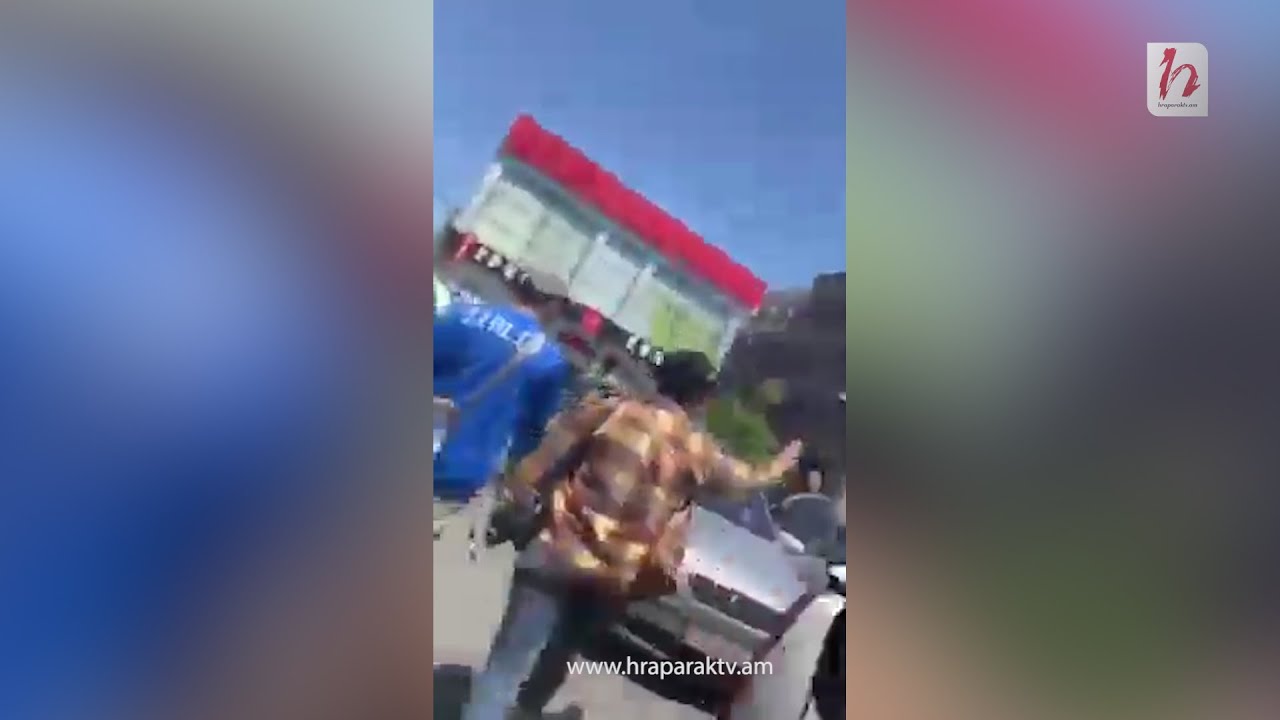 Աշոտ Փաշինյանն ինքնակամ քայլում և մոտենում է Գայանե Հակոբյանի մեքենային