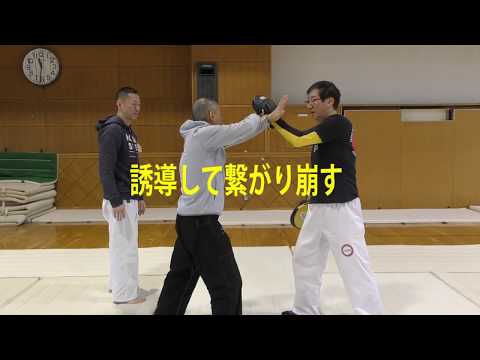 誘導した繋がりで.崩す　RMA合氣塾
