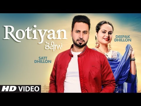 Rotiyan — watch video