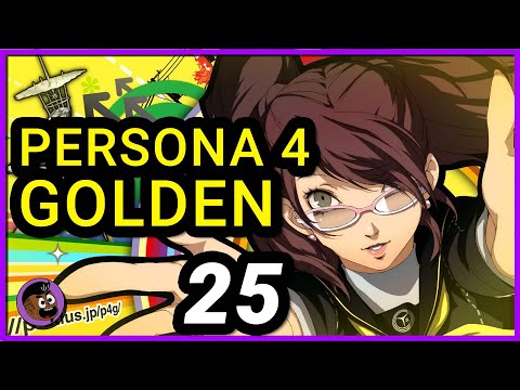 Persona 4 Golden 100% Walkthrough (Hard) Part 25 - Secret Laboratory - No Commentary (PC)
