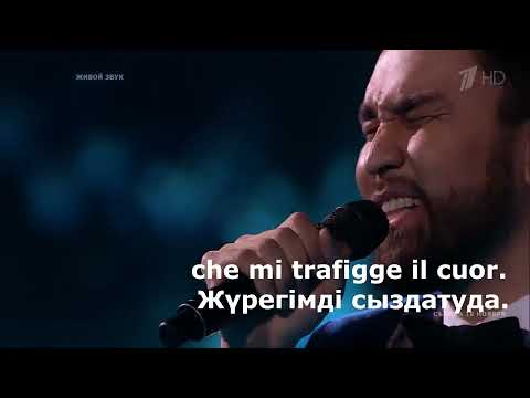 Голос. Ернар Садирбаев (Әмре) - Мелодрама / Amre - Melodramma