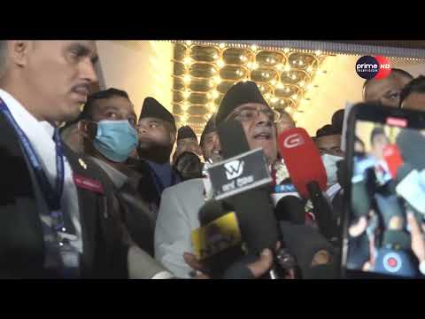 प्रचण्डले पाएको विश्वासको मत प्रति  नेताहरूको प्रतिक्रिया