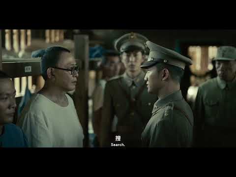Трейлер