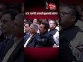 राज ठाकरेंचे आवडते मुख्यमंत्री कोण Short