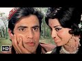 Gulabi Gulabi Aankho Se Tu Pila De Banphool 1971 Mohd Rafi Jeetendra Babita Romantic Song