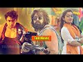 Dhruva Sarja Rashmika Mandanna Pavitra Lokesh Mother Sentiment Entertainer Pogaru Telugu Full Movie