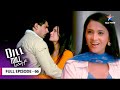 Dill Mill Gayye Riddhima Par Hua Attack FULL EPISODE 66 दिल मिल गए