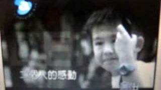 Download lagu I Still Believe Vivian Hsu Gary Cao Me Singing mp3 Download lagu I Still Believe Vivian Hsu Gary Cao Me Singing mp3