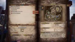 ［モンスターハンターWORLD］今さらながらモンスターハンターWORLD全クリ目指す　＃3