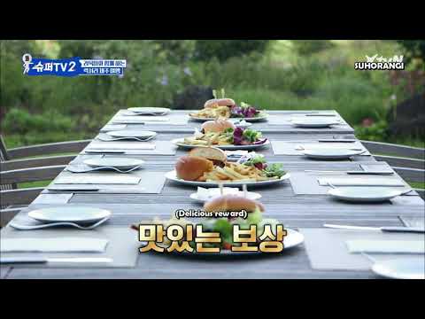 Super Junior babying Ryeowook - "Ryeowook can do anything he wants" - Super TV Season 2 ep 12  (eng)