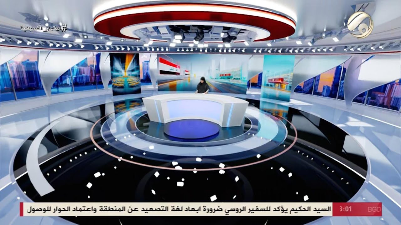 فيديو | المرصد الخبري - مجلس النواب يؤكد موعد جلسة انتخاب رئيس الجمهورية | 2026/1/27