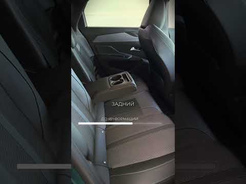 фото peugeot 308 iii 0