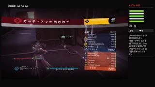 Yuzupon_6がPS4からブロードキャスト