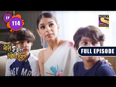 Media Embarrassment | Mose Chhal Kiye Jaaye - Ep 114 | Full Episode | 19 July 2022
