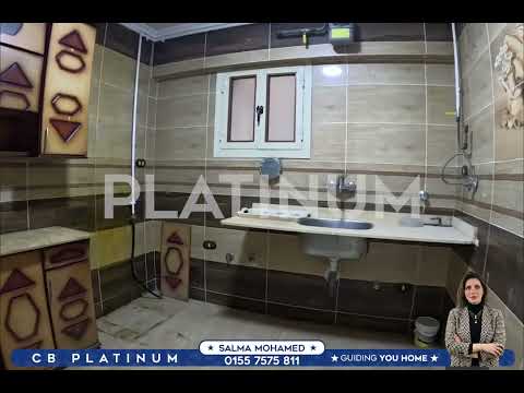 صورة مصغرة لفيديو العقار