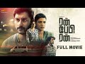 Run Baby Run Tamil Full Movie RJ Balaji Aishwarya Rajesh Jiyen Krishnakumar MSK Movies