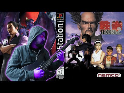 [Guitar Cover] Tekken 2 - Emotionless Passion (Kazuya Theme)