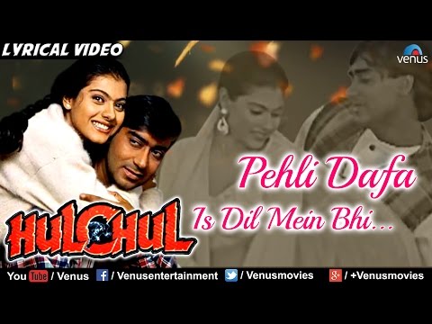 Pehli Dafaa Is Dil Mein (Lyrical) — watch video