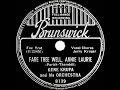 1938 Gene Krupa - Fare Thee Well, Annie Laurie (Jerry Kruger, vocal)